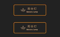 客控系統的智能化表現在哪些方面？