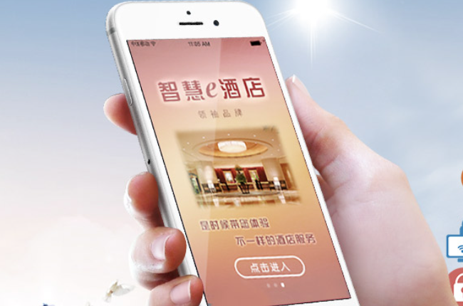 客房智能系統為何是酒店應對疫情的關鍵？