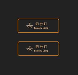 客房控制系統具有什么優勢？