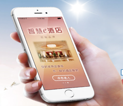 酒店智能門鎖的功能優勢