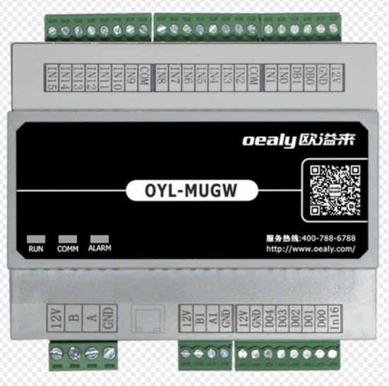 受歡迎的酒店客控系統應該有怎樣的表現