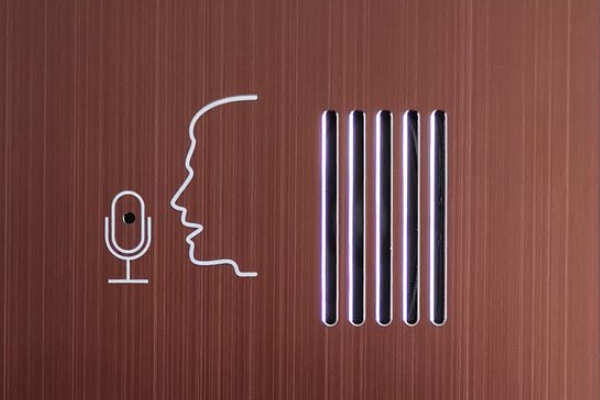 聯網客控系統公司