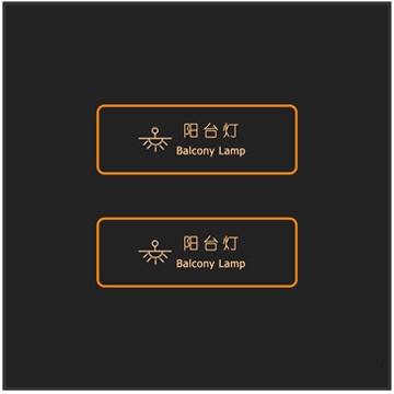 簡述客控系統的使用特點有哪些