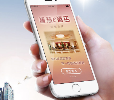 客控能滿足用戶的哪些訴求