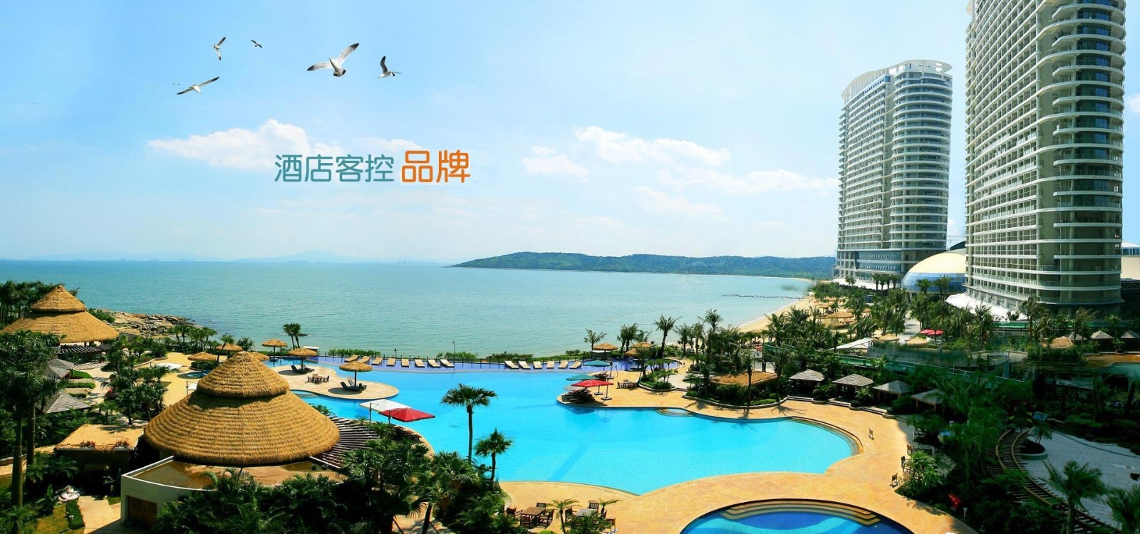 選擇客房智能系統(tǒng)的時(shí)候都要注意些什么？