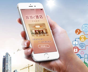 酒店智能門(mén)鎖系統(tǒng)