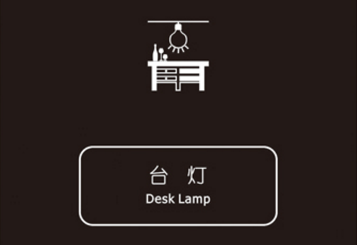 客控系統(tǒng)具有哪些人性化服務