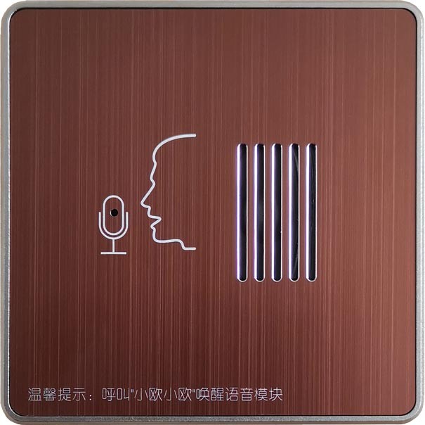 酒店客房智能控制系統的故障率為什么這么低