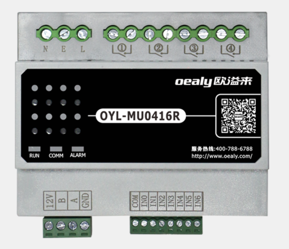 客房智能控制系統的優勢有哪些？