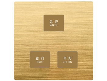 酒店客控系統為什么會讓客人的入住體驗更好？