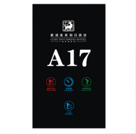 客控系統廠家有哪些特點？