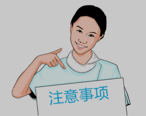 酒店客控系統(tǒng)在安裝過程中的注意事項(xiàng)