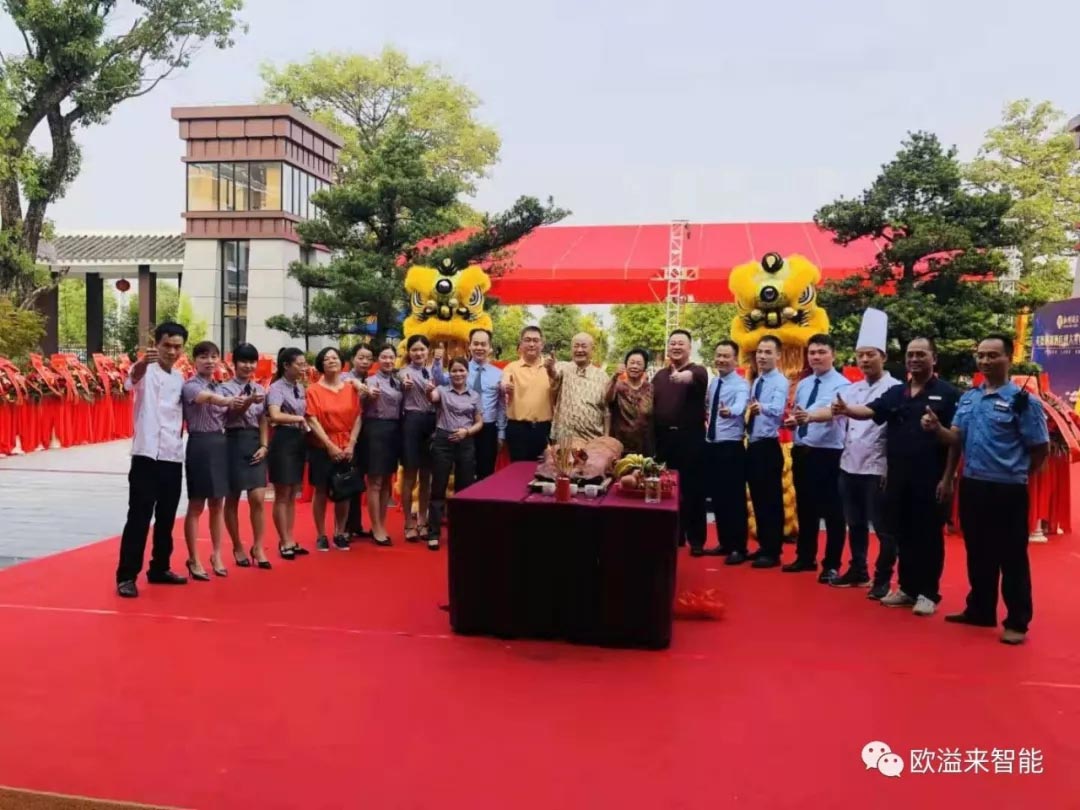 祝賀英德棲湖酒店盛大開業(yè)! 祝賀英德棲湖酒店盛大開業(yè)!